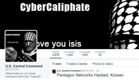 Ushtria Amerikane eliminon hacker-in e ISIS