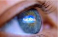 Kush shikon profilin tim ne Facebook - Eshte mashtrim!  