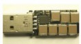 Njihuni me USB-në “vrasëse”