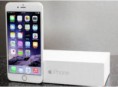 Ja ndryshimi i madh që do të bëjë Apple te iPhone-t e rinj