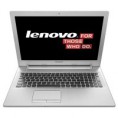 Lenovo perseri pergjon perdoruesit e pajisjeve te saj